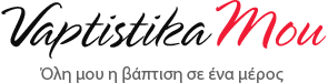 Logo For VaptistikaMou
